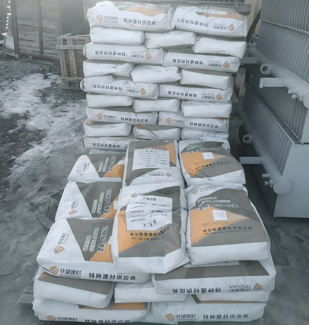 北大镇M50干硬性无收缩砂浆