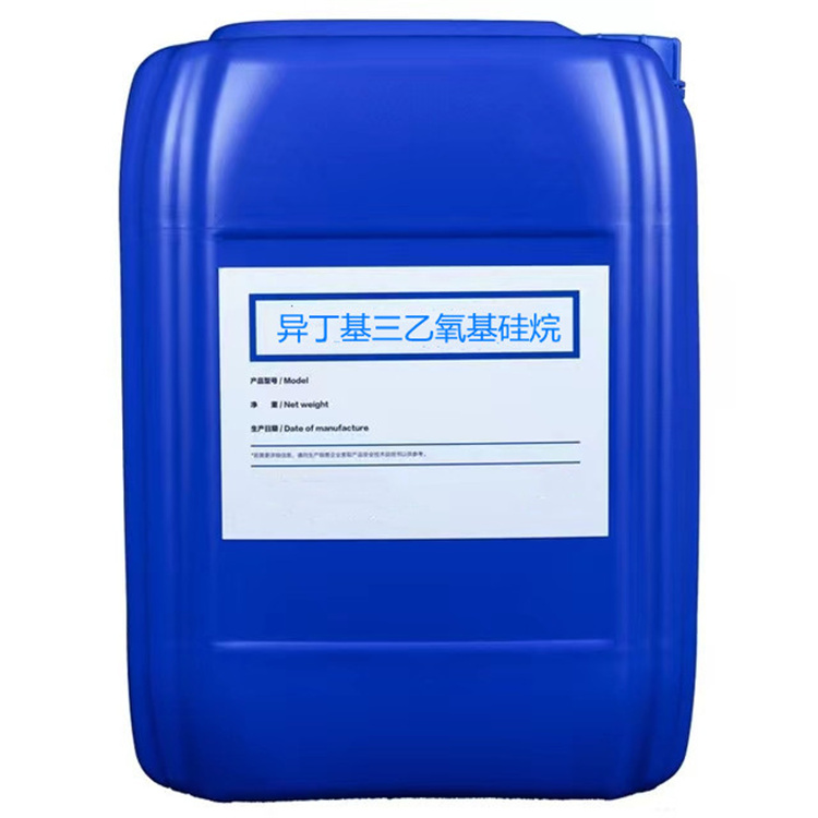 北大镇硅烷浸渍