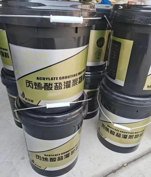 北大镇丙烯酸盐灌浆料