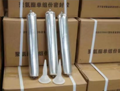 北大镇聚氨酯密封胶